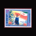 10056 – مجموعه سالانه 1382 - Image 15