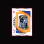 10056 – مجموعه سالانه 1382 - Image 16