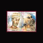 10057 – مجموعه سالانه 1383 - Image 6