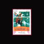 10057 – مجموعه سالانه 1383 - Image 9