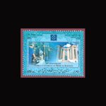 10058 – مجموعه سالانه 1384 - Image 2