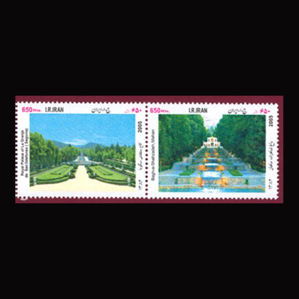 10058 – مجموعه سالانه 1384 - Image 5