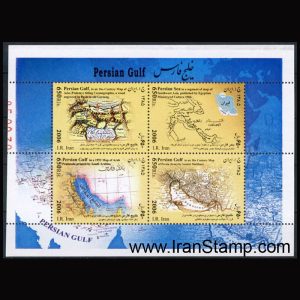 10059 – مجموعه سالانه 1385