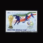 10059 – مجموعه سالانه 1385 - Image 2