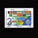 10059 – مجموعه سالانه 1385 - Image 3