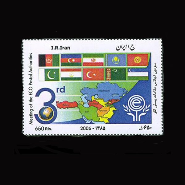 10059 – مجموعه سالانه 1385 - Image 3