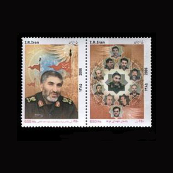 10059 – مجموعه سالانه 1385 - Image 6