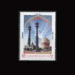 10060 – مجموعه سالانه 1386 - Image 3