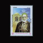 10060 – مجموعه سالانه 1386 - Image 8