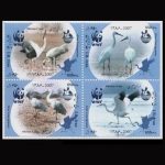 10060 – مجموعه سالانه 1386 - Image 11