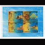 10060 – مجموعه سالانه 1386 - Image 12