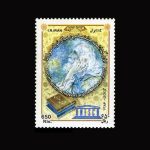 10060 – مجموعه سالانه 1386 - Image 17