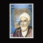 10060 – مجموعه سالانه 1386 - Image 18