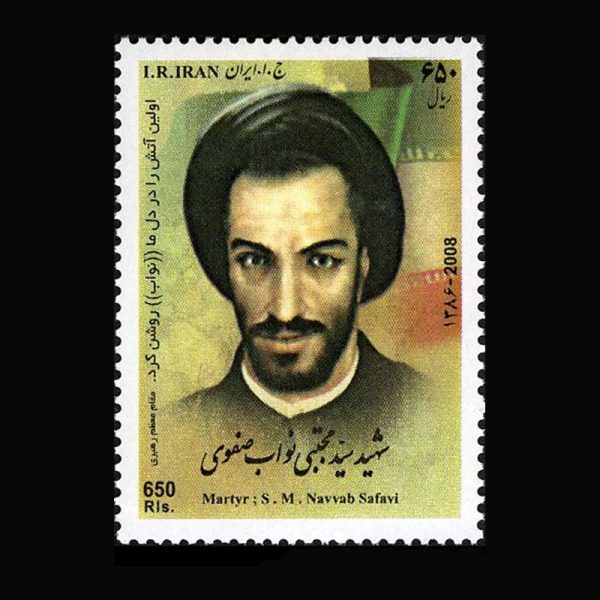 10060 – مجموعه سالانه 1386 - Image 19