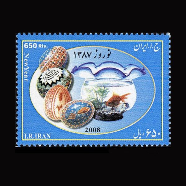 10060 – مجموعه سالانه 1386 - Image 21