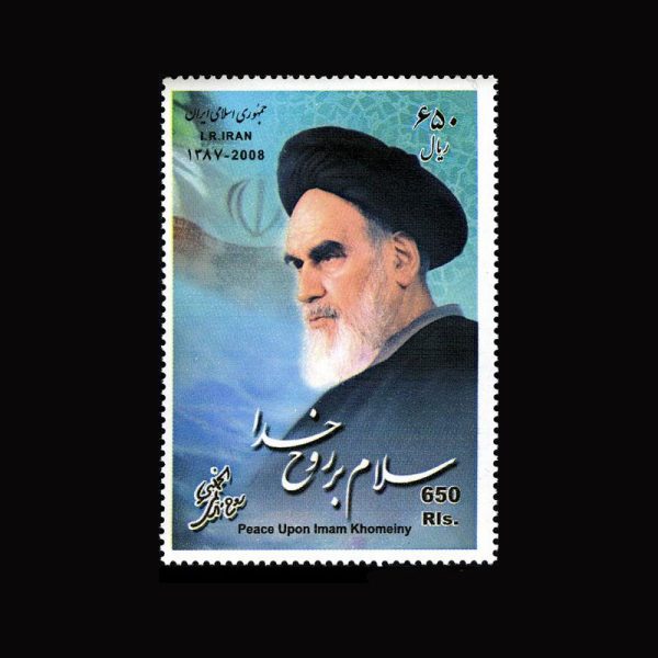 nf3130 10061 – مجموعه سالانه 1387 - Image 1