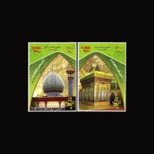 10063 – مجموعه سالانه 1389 - یادگاری و اختصاصی