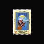 10067 – مجموعه سالانه 1391 - یادگاری و اختصاصی - Image 5