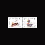 10067 – مجموعه سالانه 1391 - یادگاری و اختصاصی