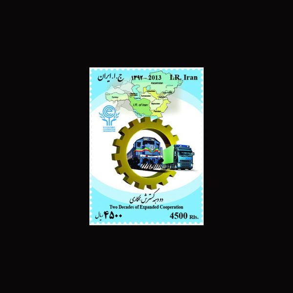 10069 – مجموعه سالانه 1392 - یادگاری و اختصاصی - Image 9