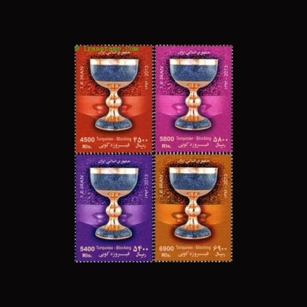 10071 – مجموعه سالانه 1393 - یادگاری و اختصاصی - Image 1