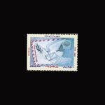 10071 – مجموعه سالانه 1393 - یادگاری و اختصاصی - Image 7