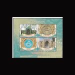 10073 – مجموعه سالانه 1394 - یادگاری و اختصاصی - Image 8