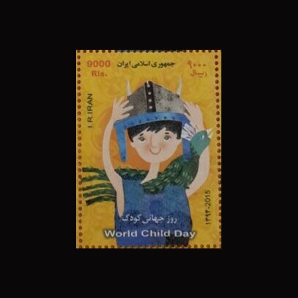 10073 – مجموعه سالانه 1394 - یادگاری و اختصاصی - Image 12