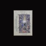 10073 – مجموعه سالانه 1394 - یادگاری و اختصاصی - Image 13