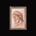 10075 – مجموعه سالانه 1395 - Image 4