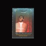 10075 – مجموعه سالانه 1395 - Image 6