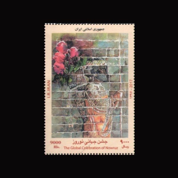 10075 – مجموعه سالانه 1395 - Image 12