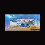 10078 – مجموعه سالانه 1397 - یادگاری و اختصاصی - Image 10