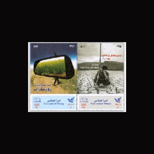 10081 – مجموعه سالانه اختصاصی 1398 - Image 6