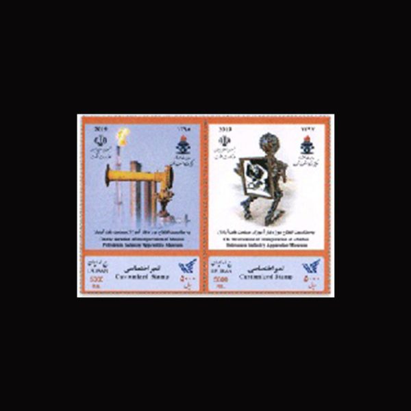 nf3491-2 10081 – مجموعه سالانه اختصاصی 1398 - Image 1