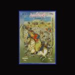 10080 – مجموعه سالانه 1398 - یادگاری و اختصاصی - Image 11