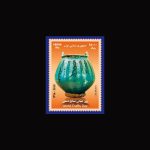 10080 – مجموعه سالانه 1398 - یادگاری و اختصاصی - Image 16