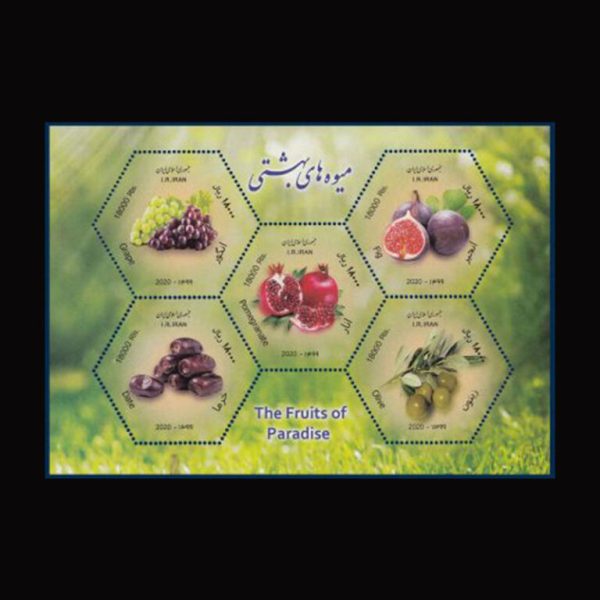 10082 – مجموعه سالانه 1399 - Image 1