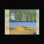 10082 – مجموعه سالانه 1399 - Image 6