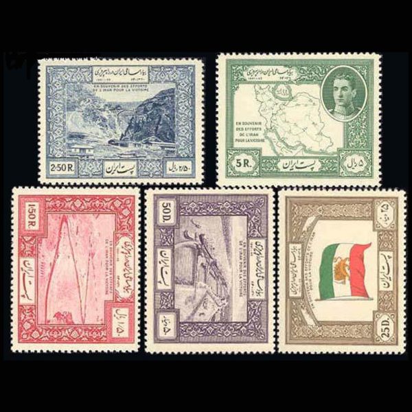 10003 – مجموعه سالانه 1328 - Image 4