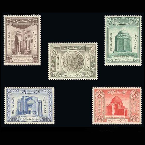 10003 – مجموعه سالانه 1328 - Image 2