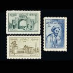 10005 – مجموعه سالانه 1331