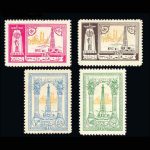 10005 – مجموعه سالانه 1331 - Image 3