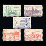 10005 – مجموعه سالانه 1331 - Image 2