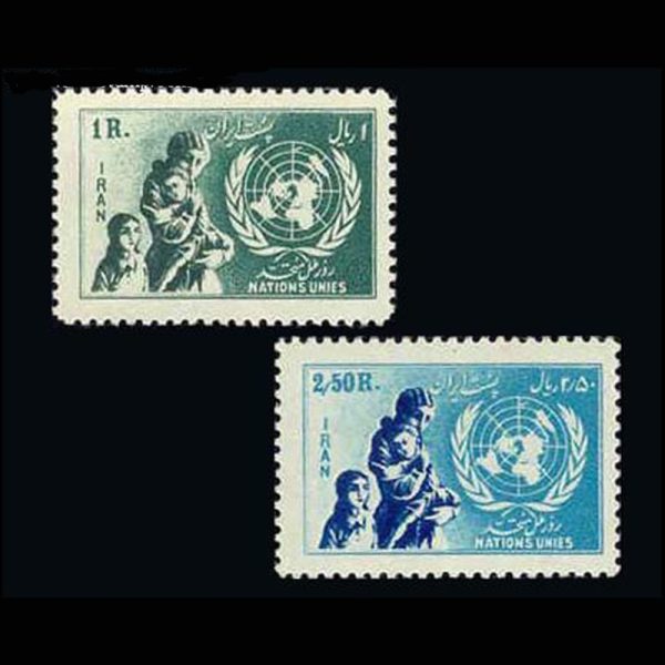 10006 – مجموعه سالانه 1332 - Image 4