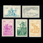 10006 – مجموعه سالانه 1332 - Image 3