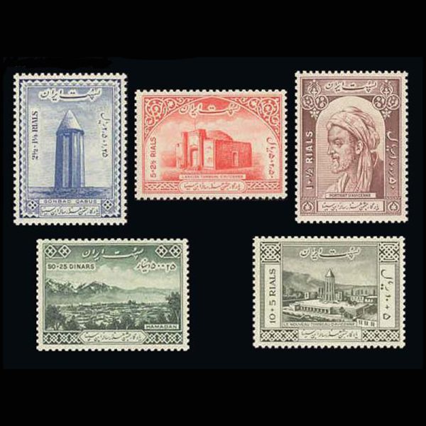 10007 – مجموعه سالانه 1333 - Image 3