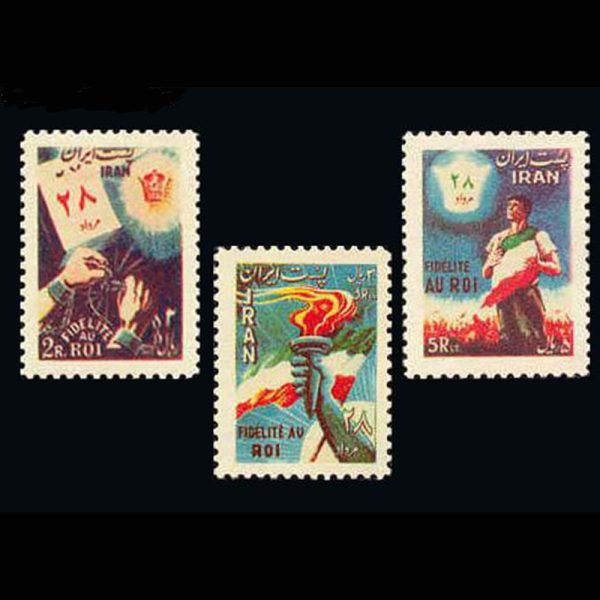 10007 – مجموعه سالانه 1333 - Image 4