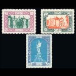 10008 – مجموعه سالانه 1334 - Image 4