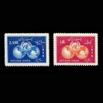 10009 – مجموعه سالانه 1335 - Image 7